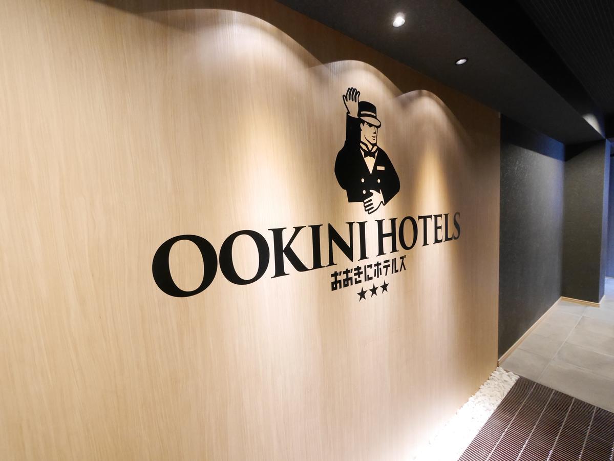 אוסקה Ookini Hotels Shinsaibashi Sennencho Apartment מראה חיצוני תמונה